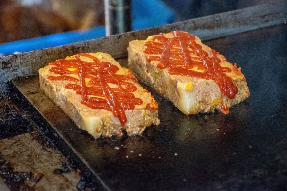 Meatloaf Only