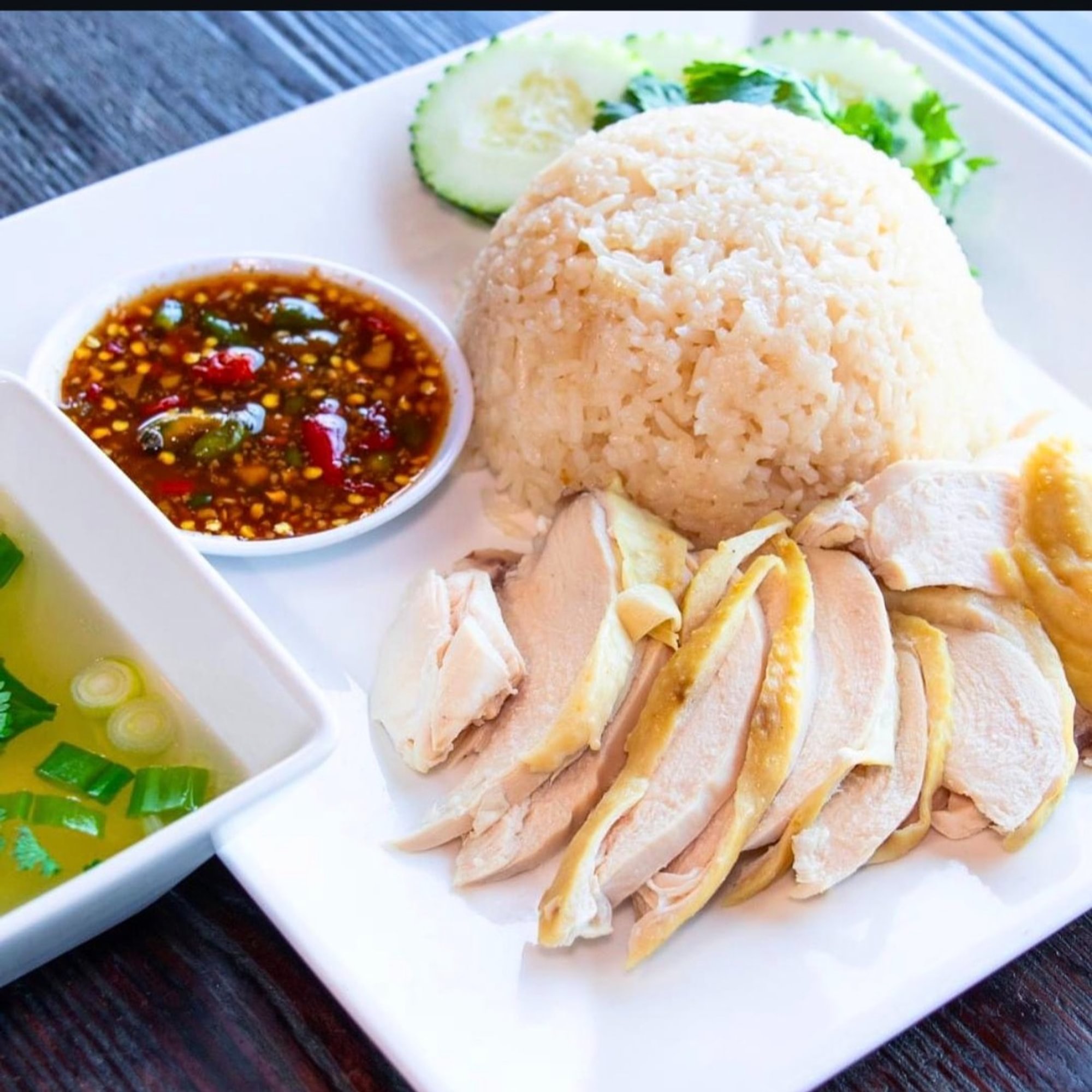 Hainan Chicken Rice