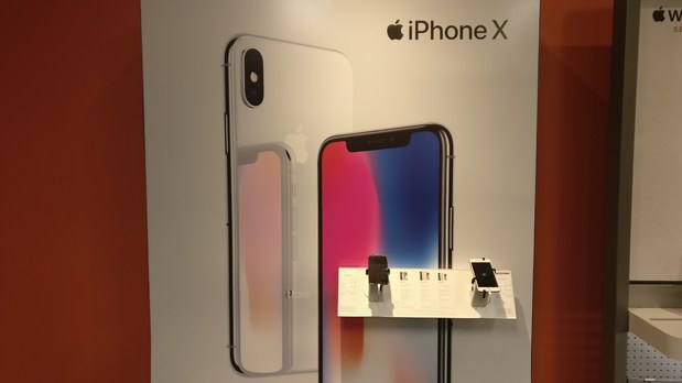 Images AT&T Store