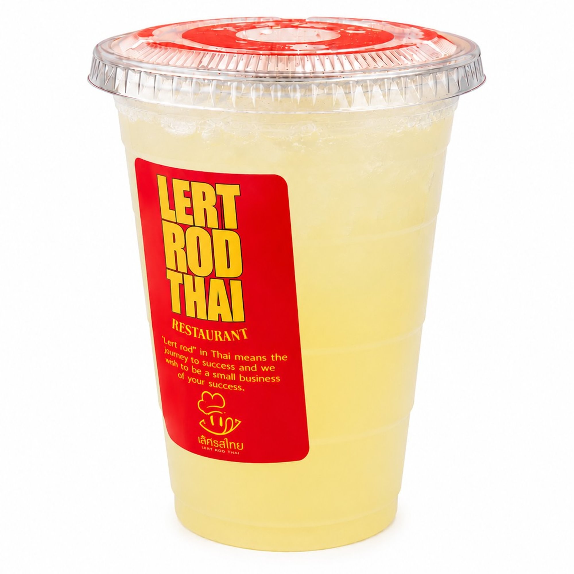Lemonade