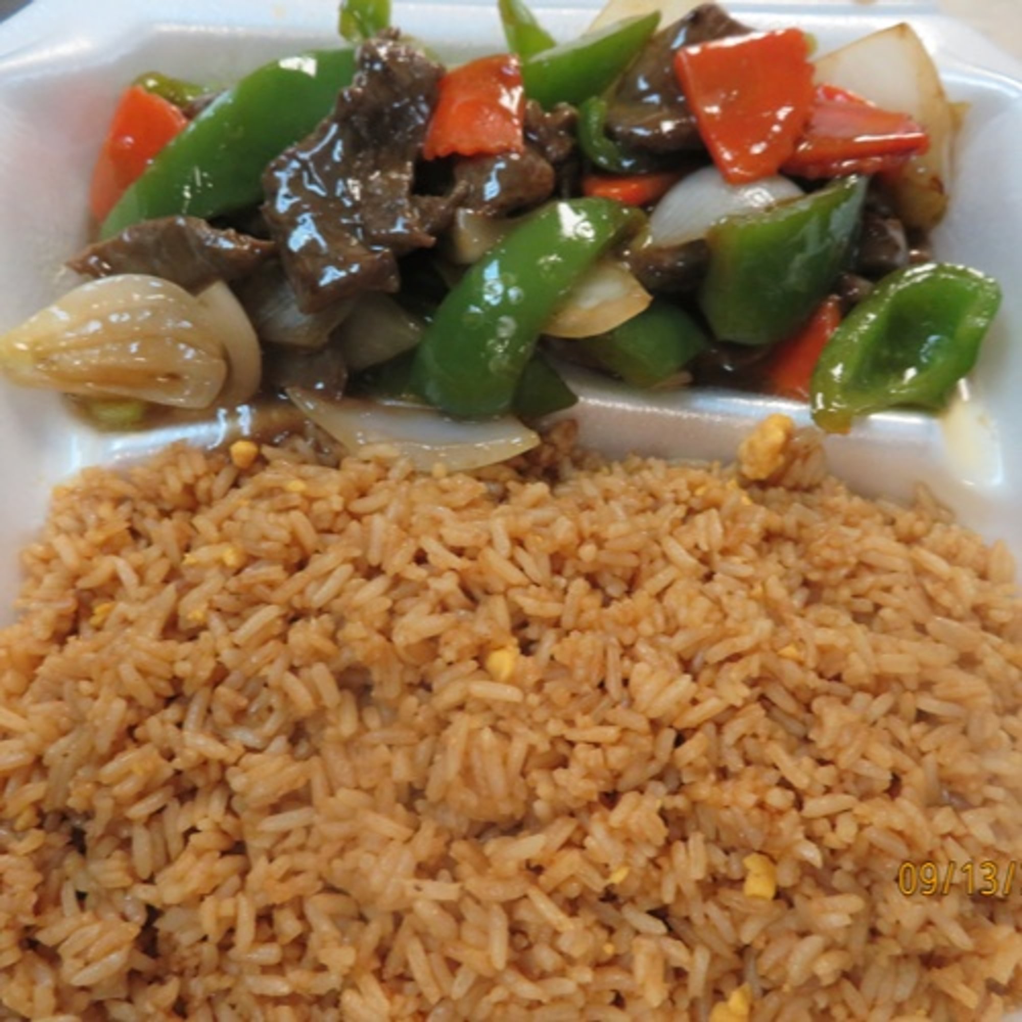 Pepper Steak