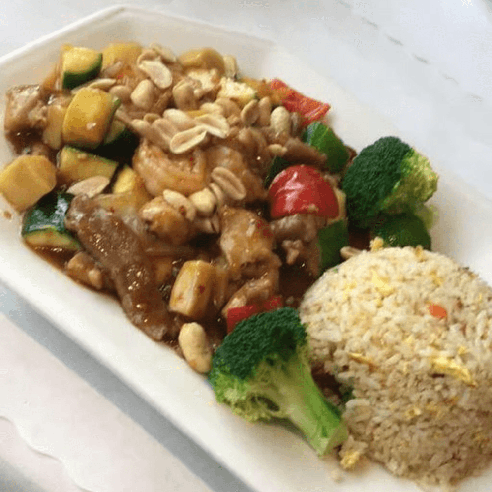 Kung Pao Three Combo