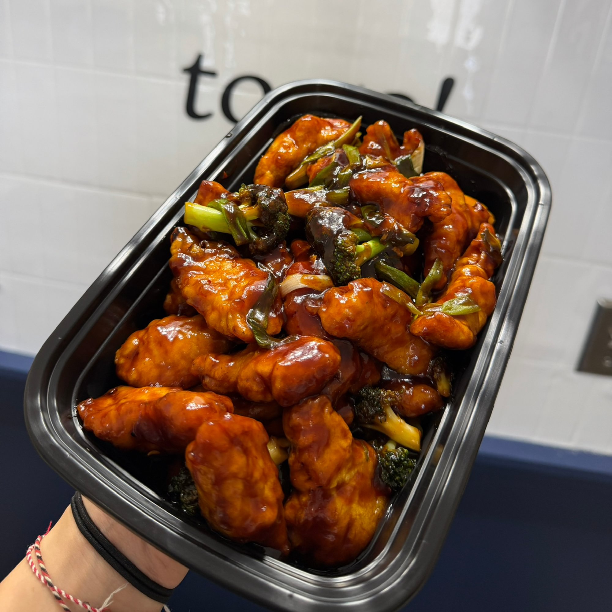C3. Sweet & Spicy Chicken