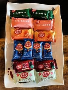 Kitkat From Japan