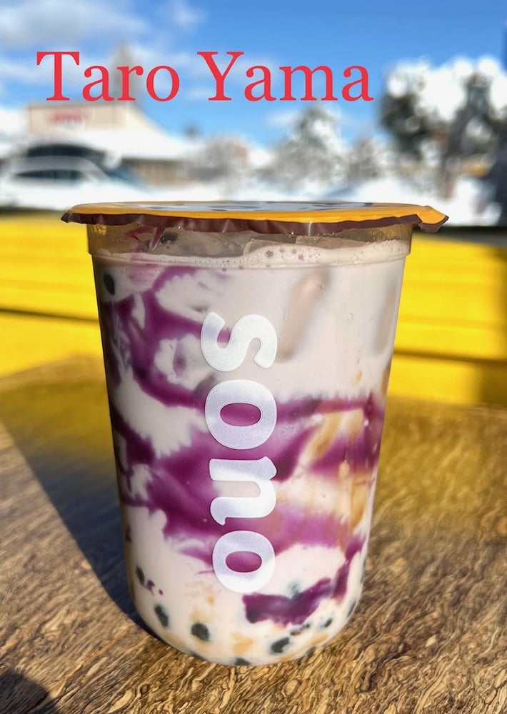 Taro Yama