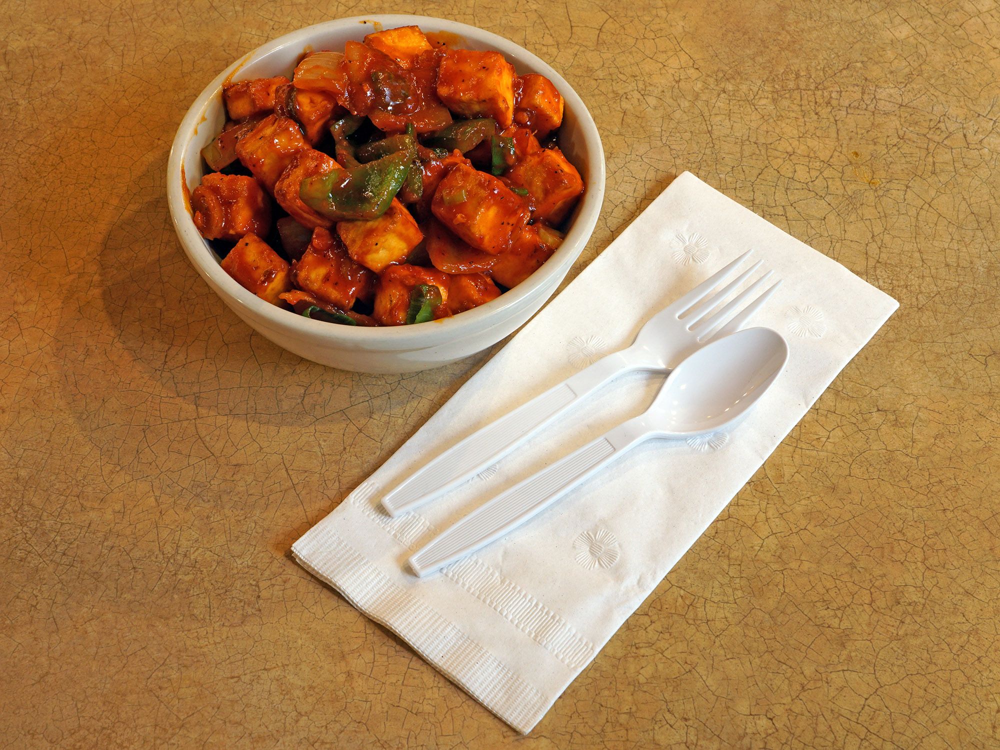 Chilli Paneer