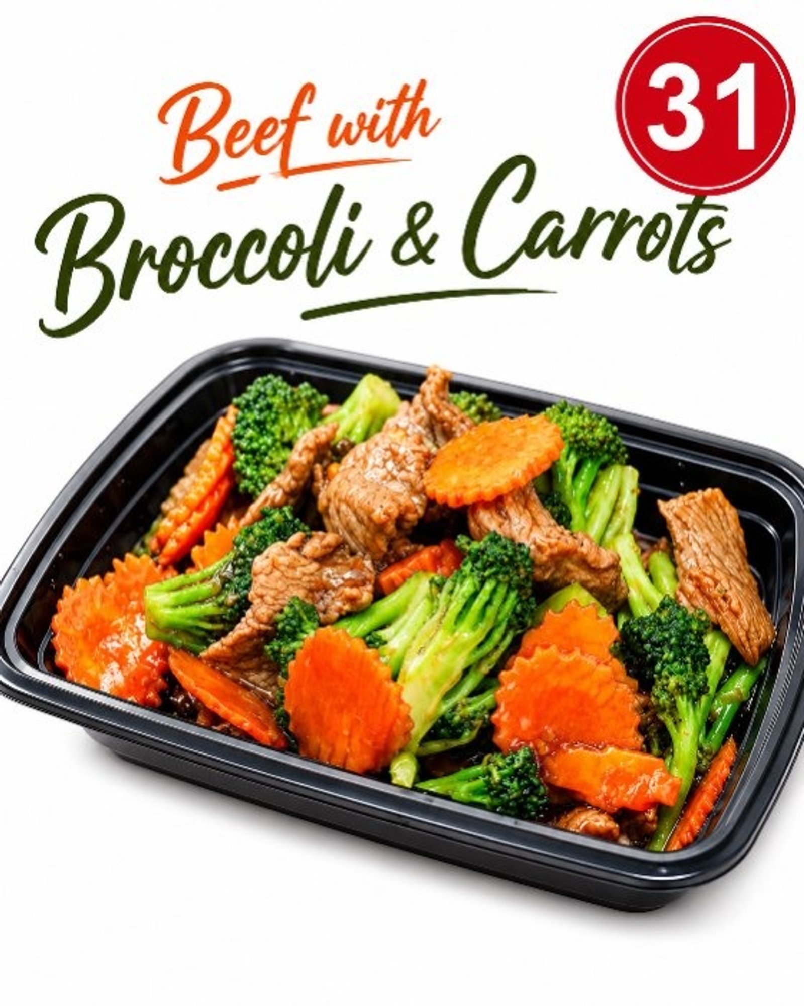 # 32. Beef with Broccoli