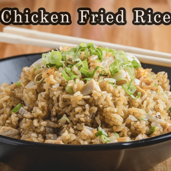F1. Chicken fried rice