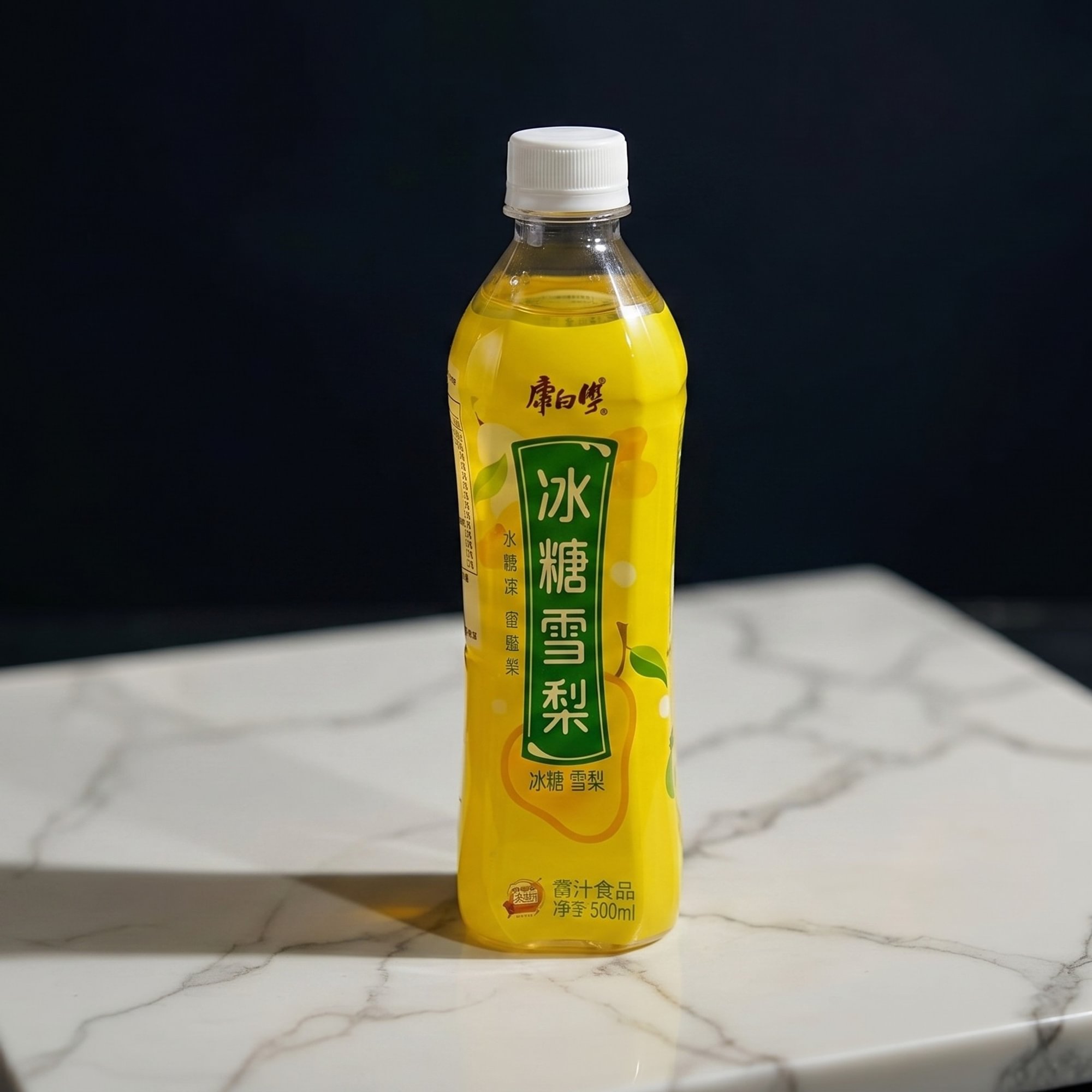 Honey Pear Drink
