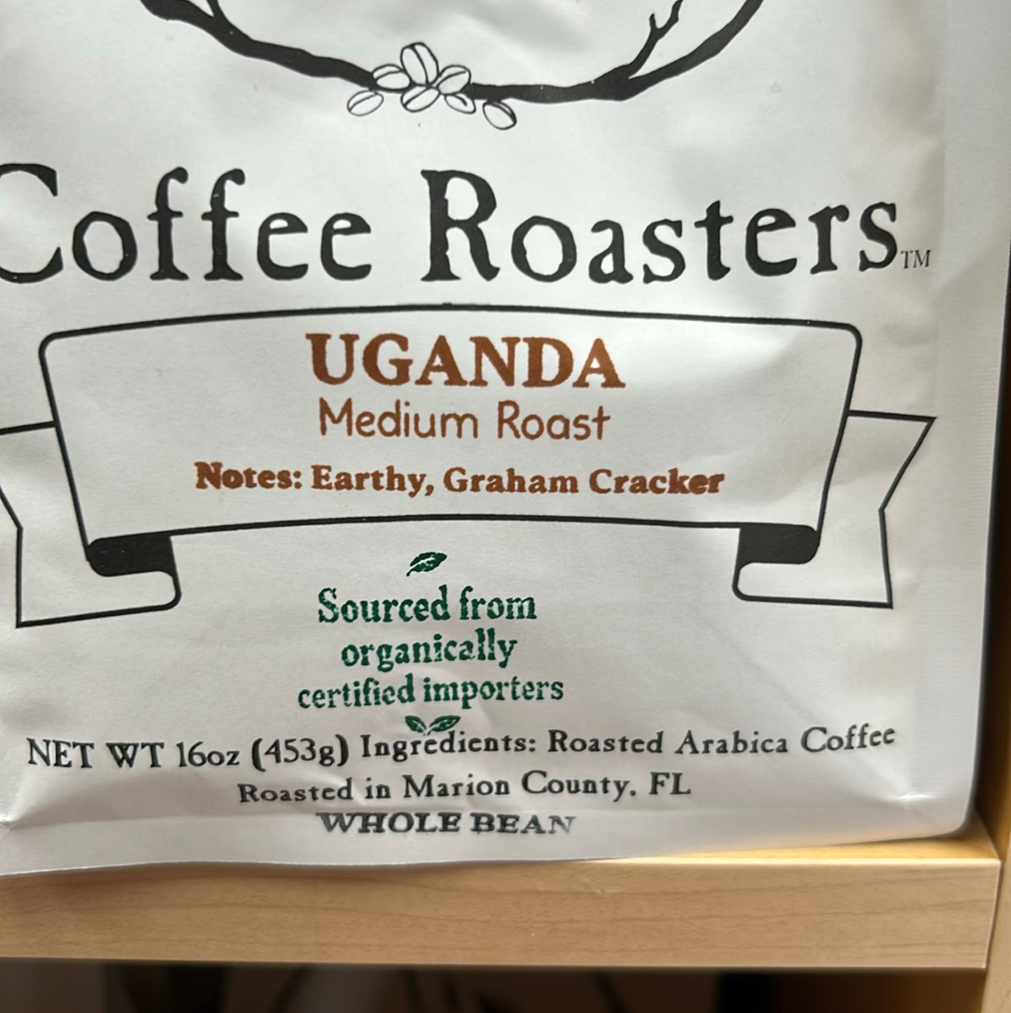 Uganda 16oz