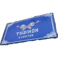 Thaikök E-center Söderhamn Thaikök E-center Söderhamn