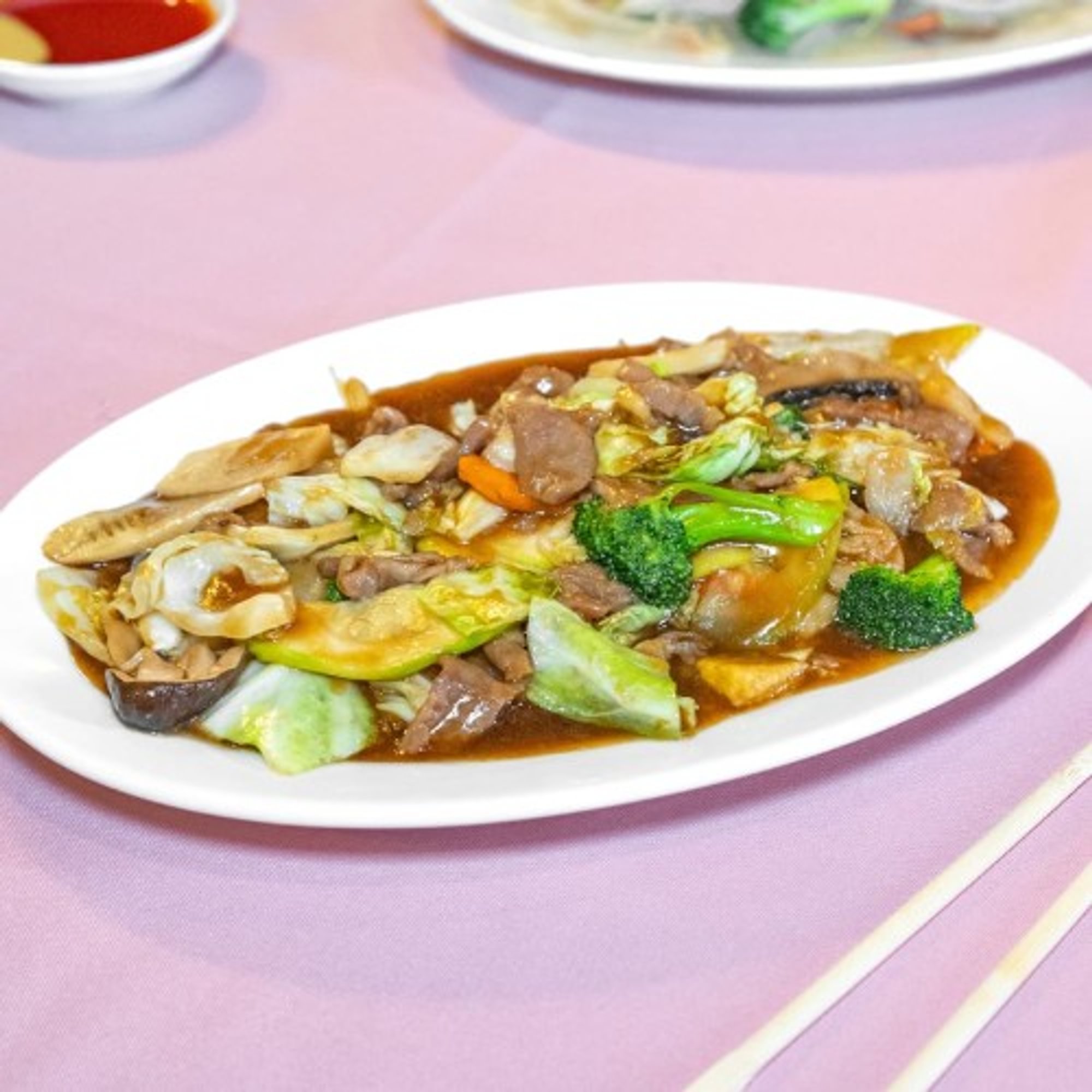 Beef Chinese Green