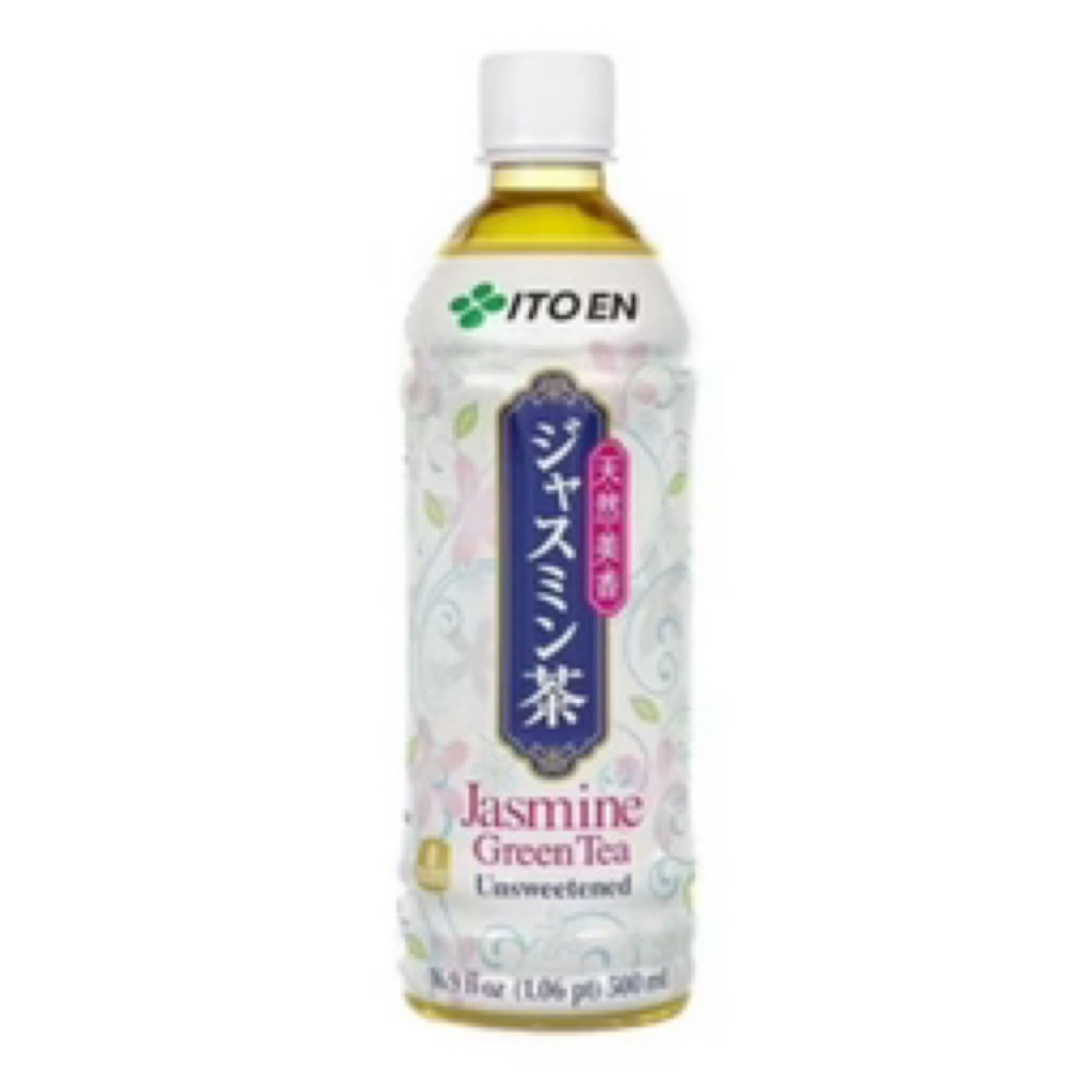 JP Jasmine Tea