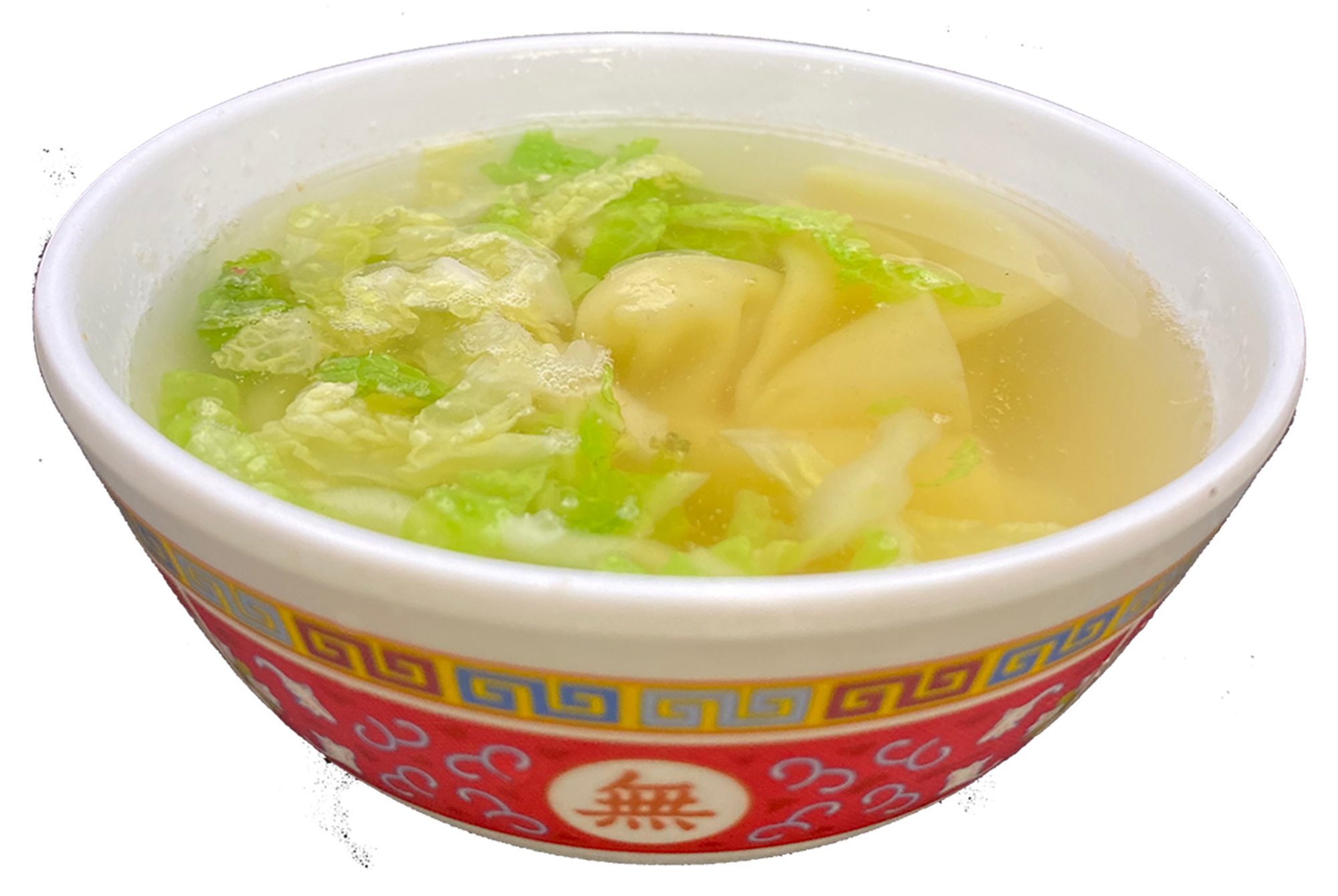Sm Wonton Soup