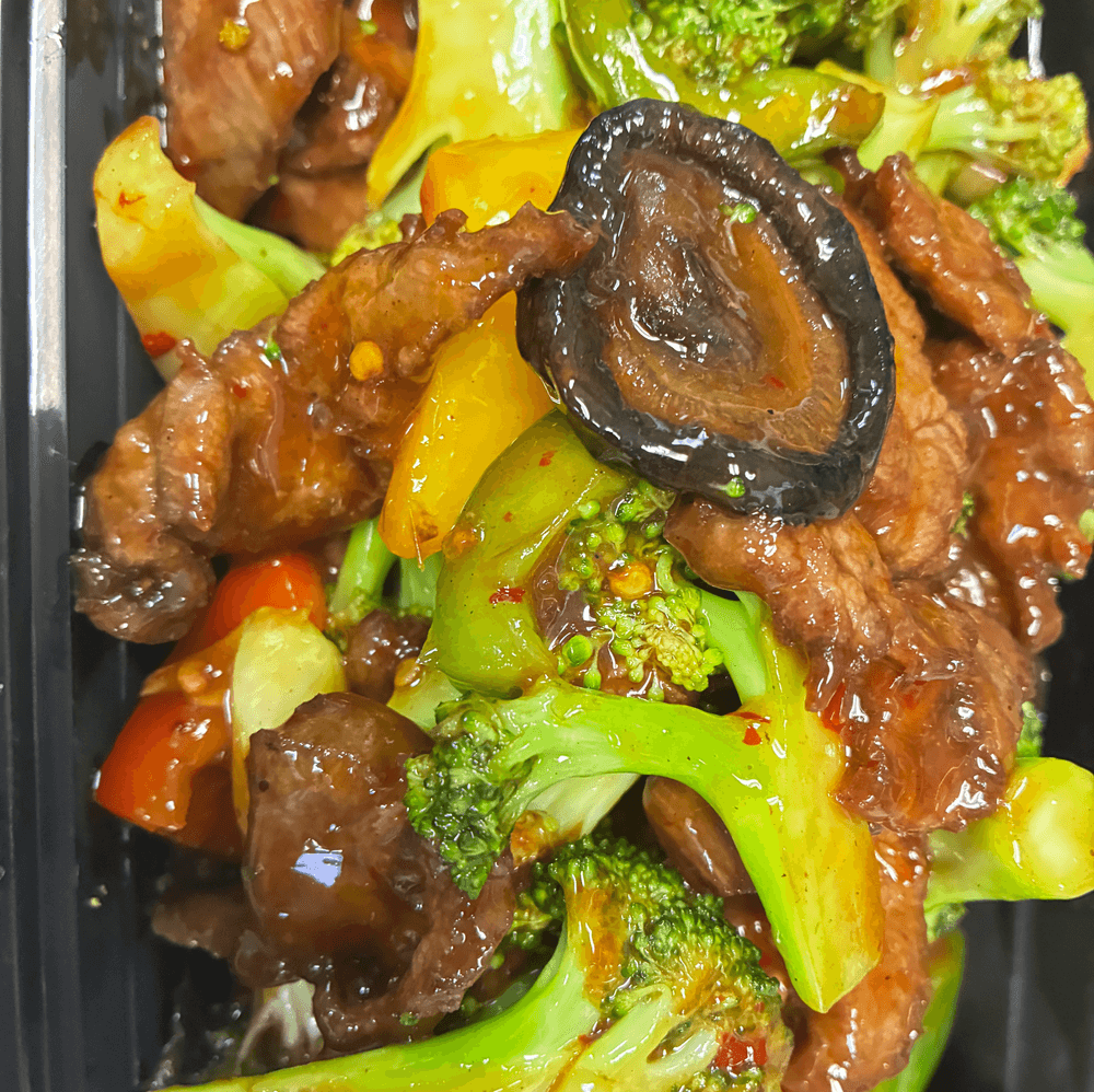 Hunan Beef