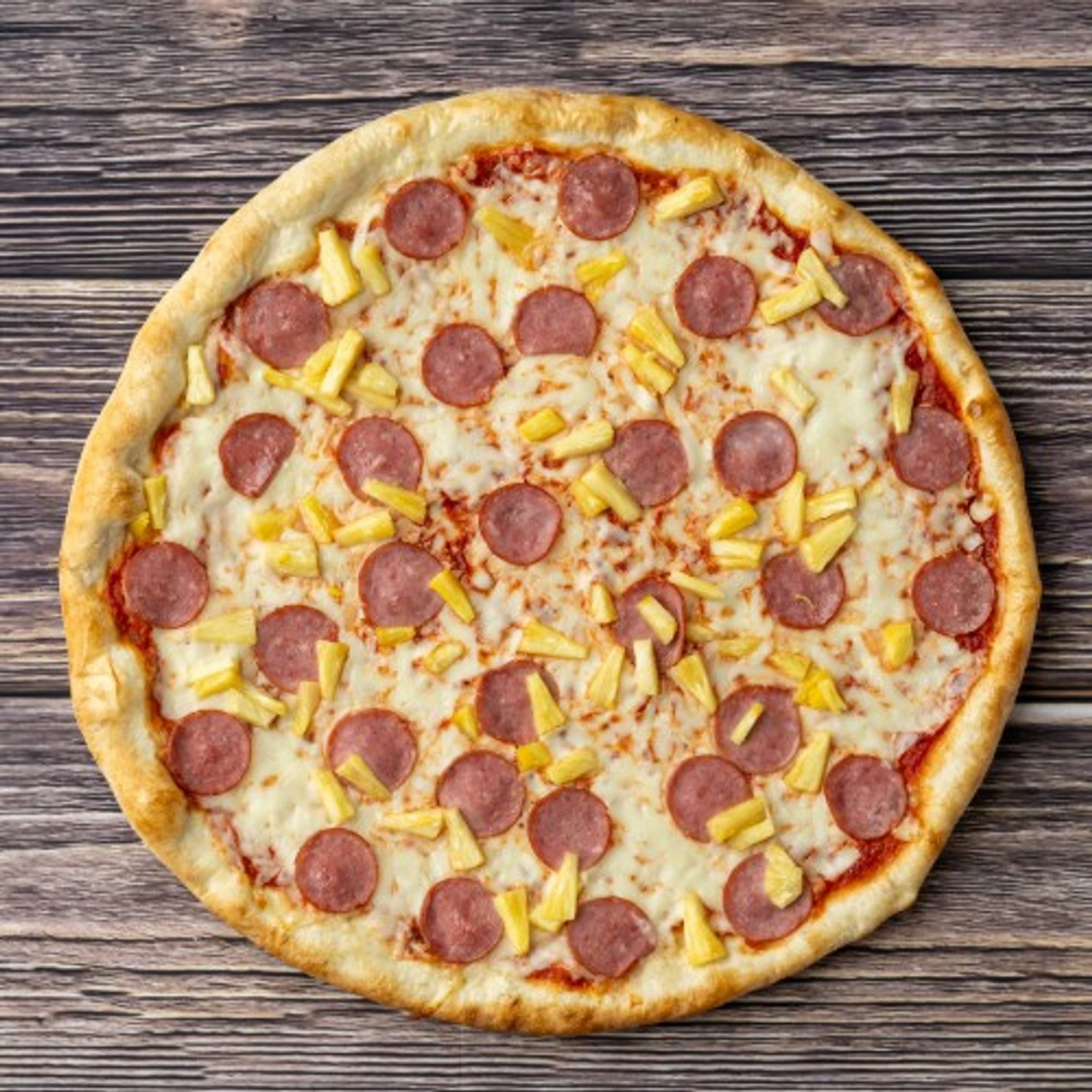Hawaiian Pizza (10" Individual)