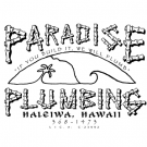 Paradise Plumbing Logo