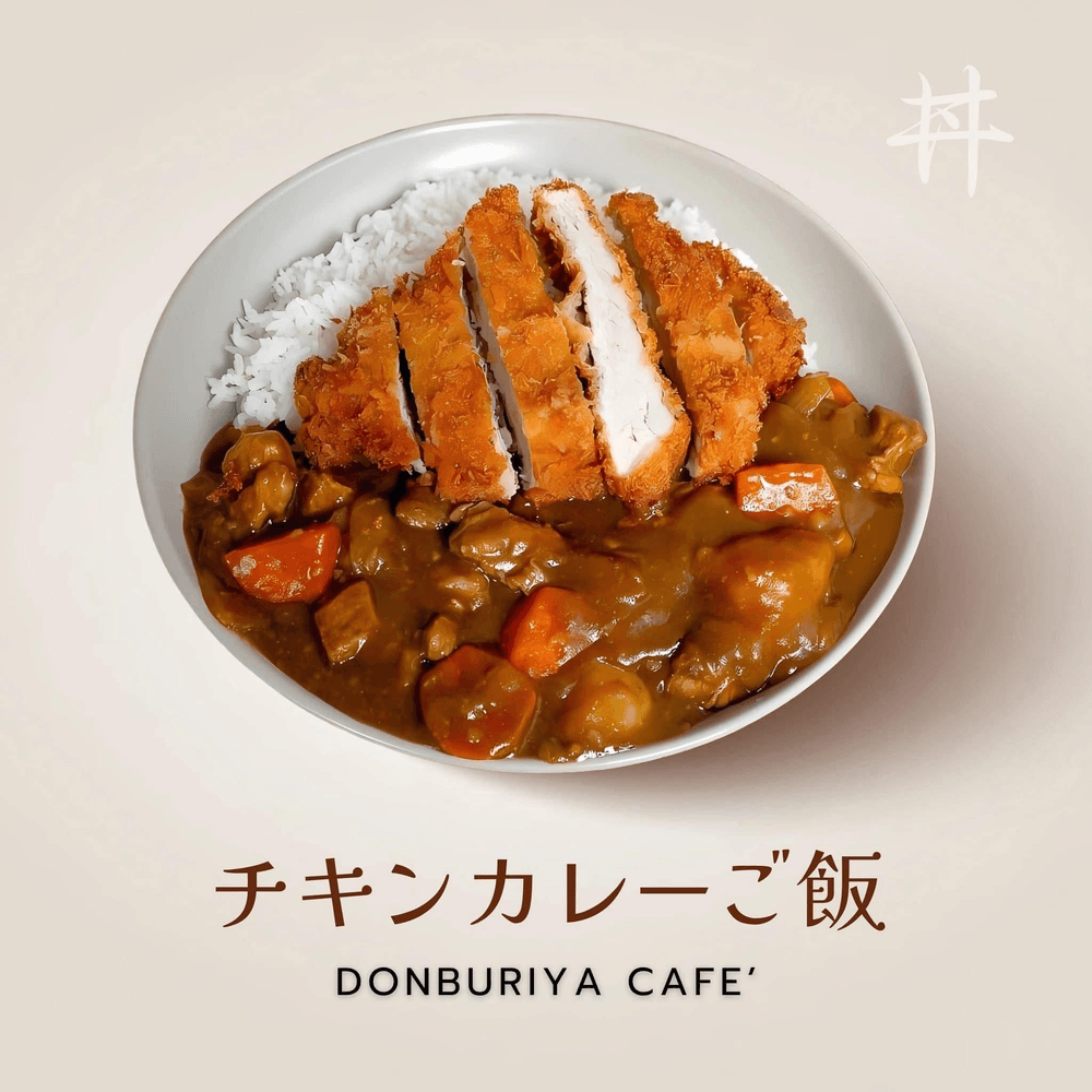 Japanese Curry