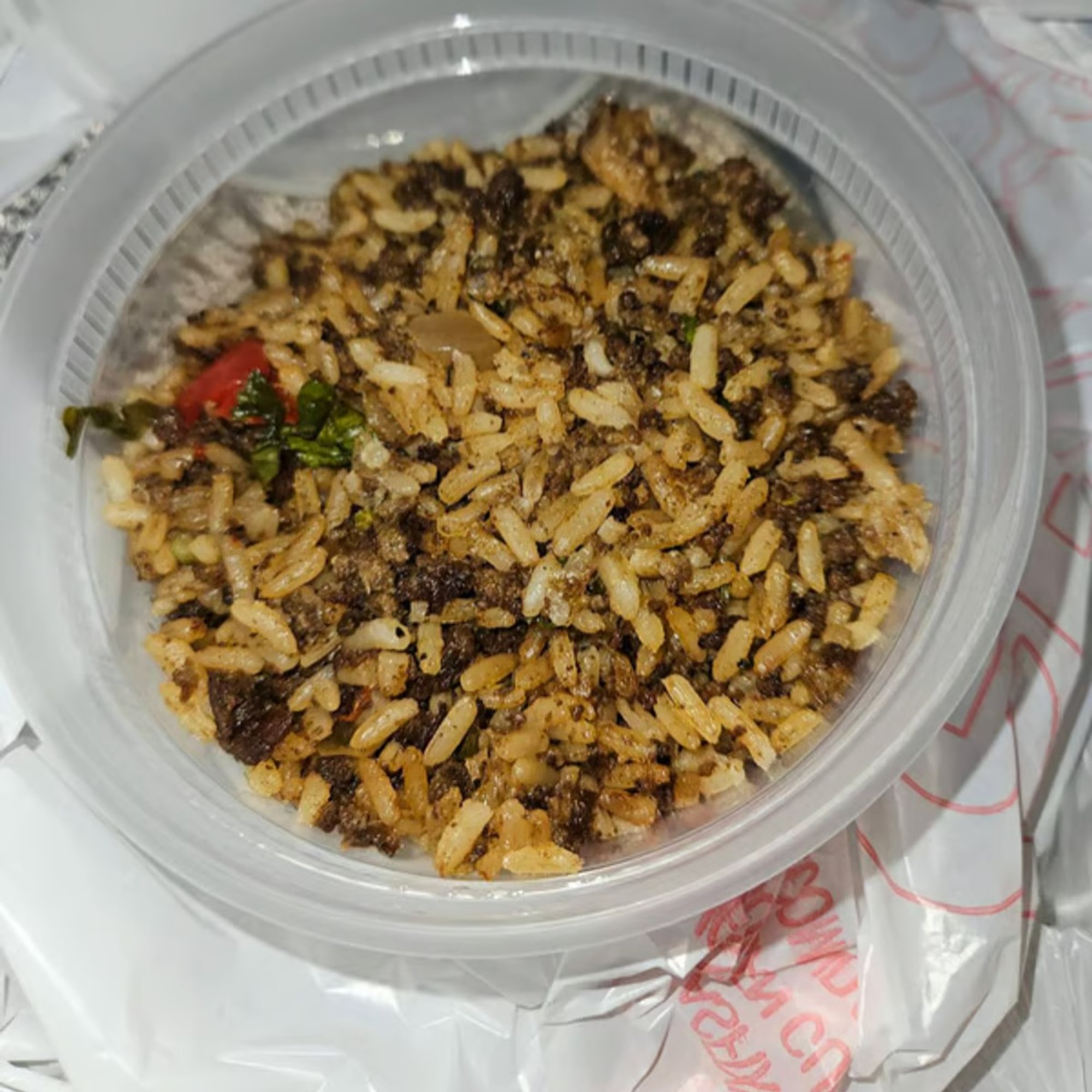 Dirty Rice