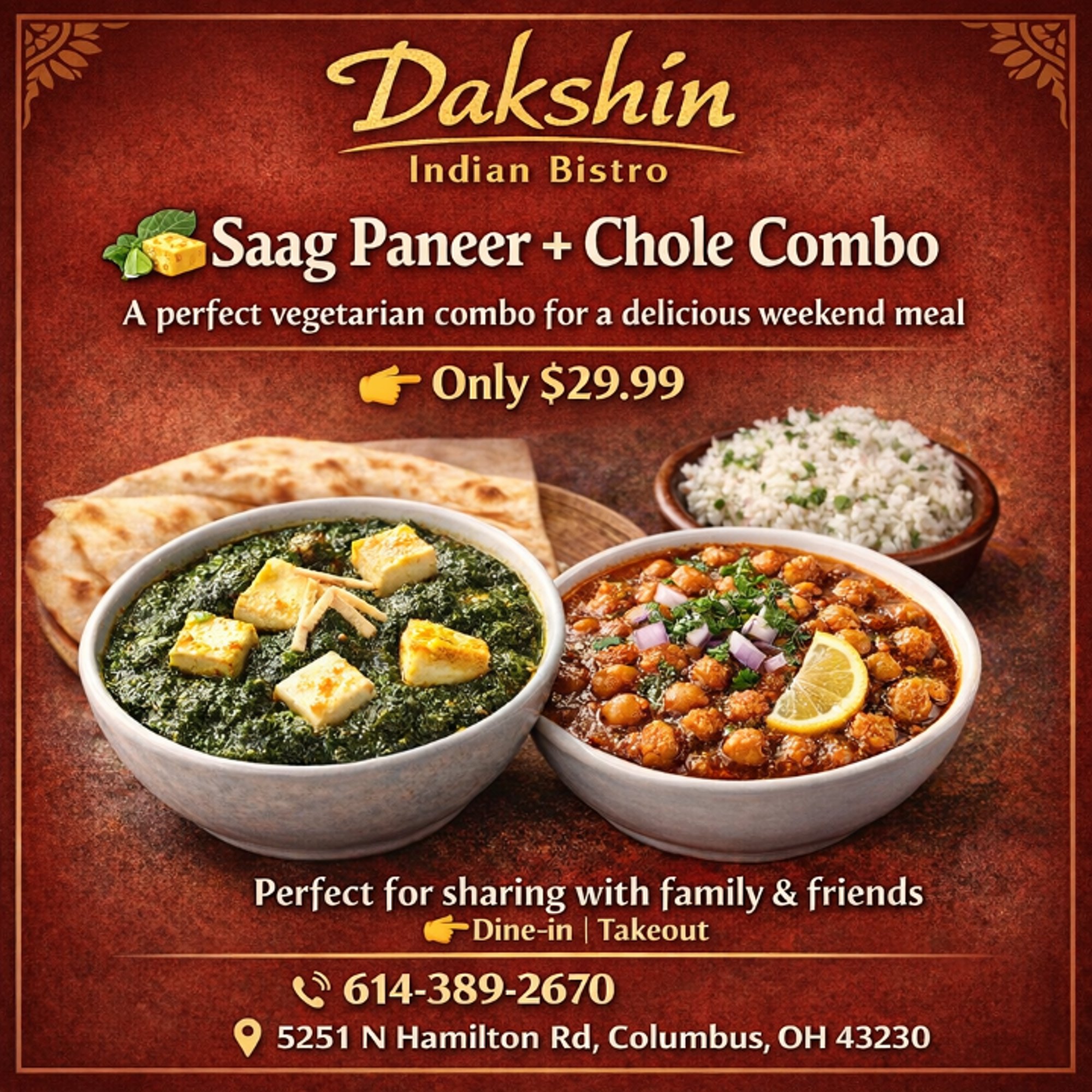 Saag Paneer + Chole Combo
