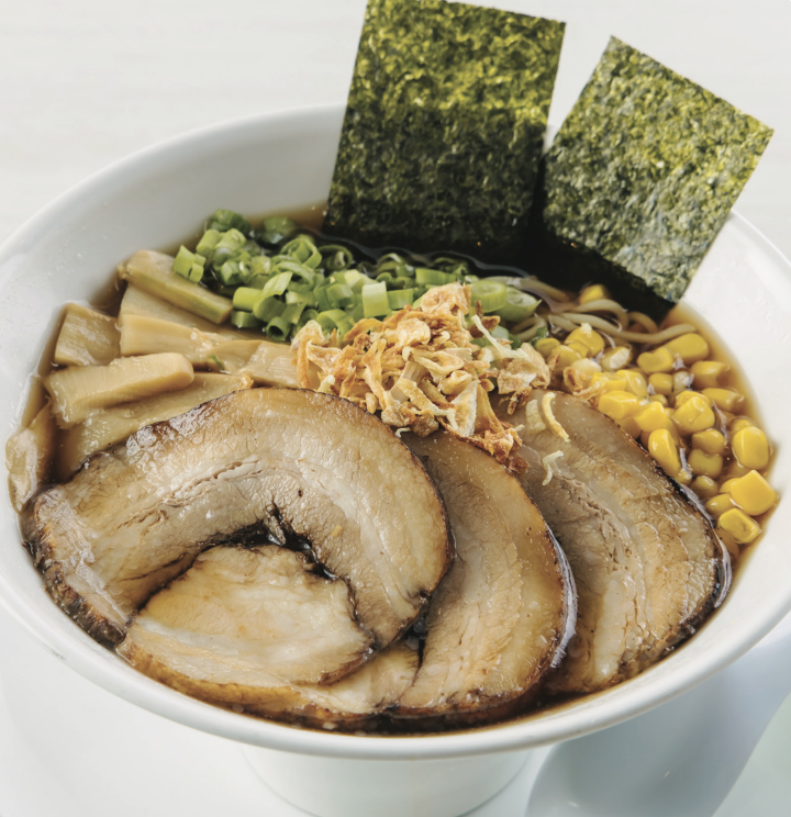 Shoyu Ramen
