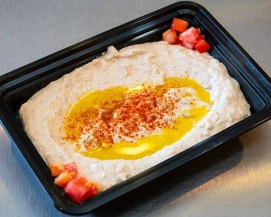 Small Side Baba Ghanouj