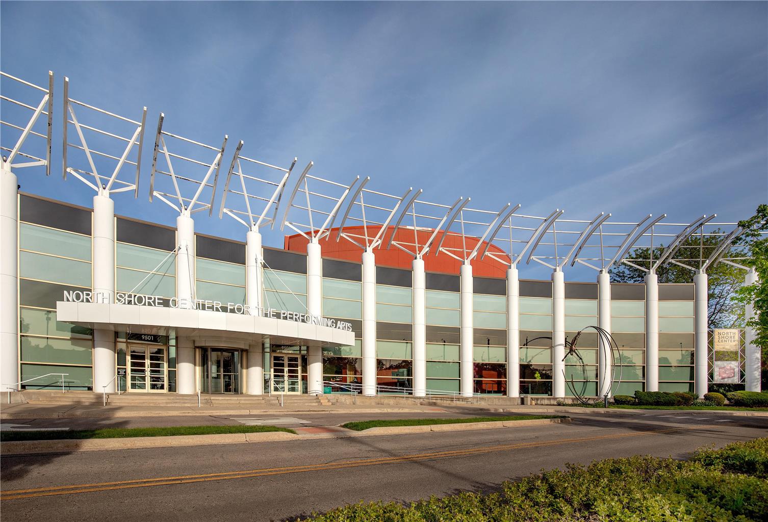 DoubleTree by Hilton Hotel Chicago - North Shore Conference Center Image