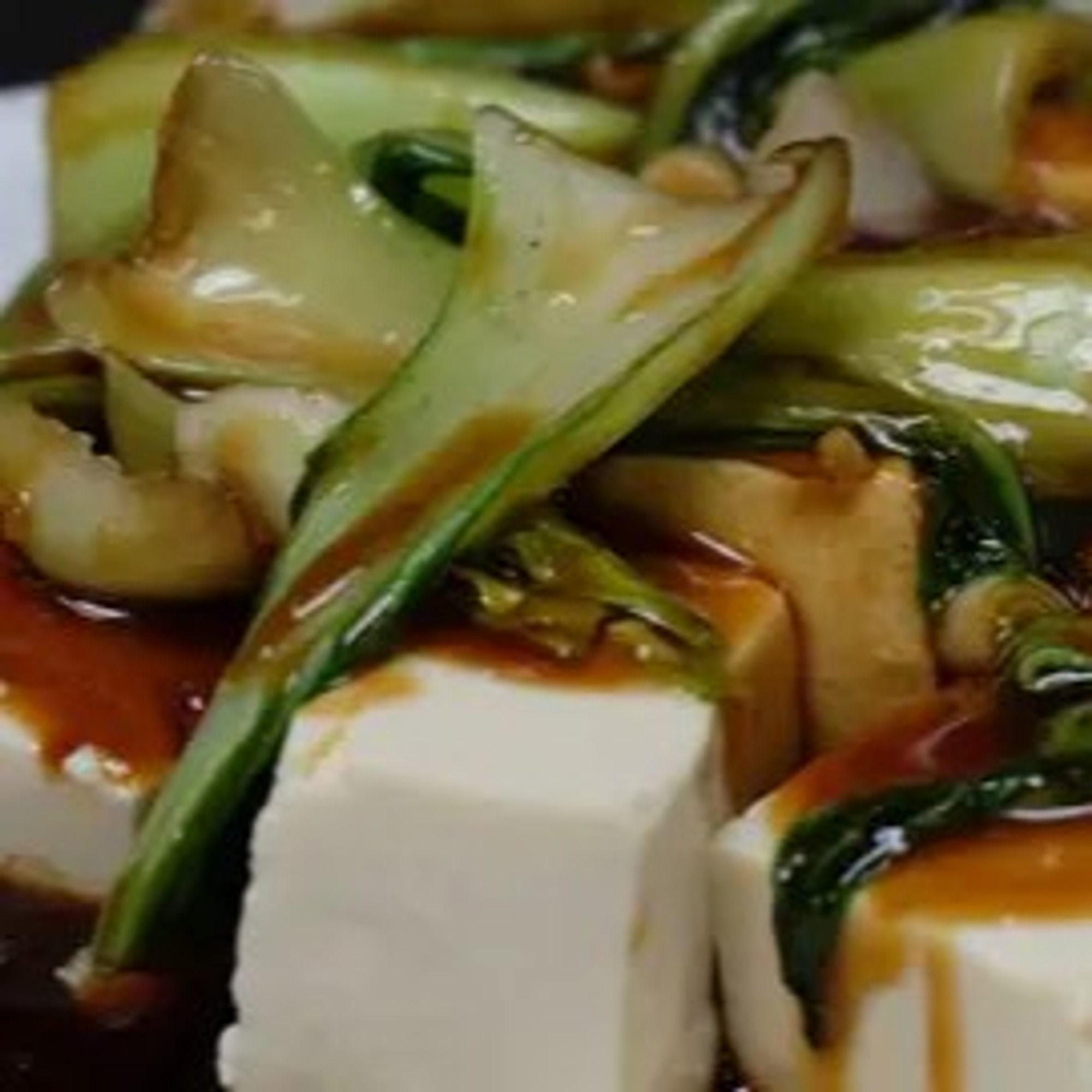 Steamed To-Fu with Bok Choy