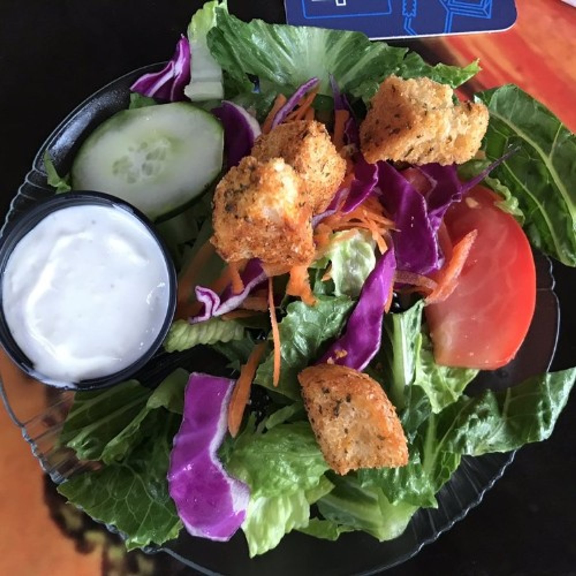 Garden Salad