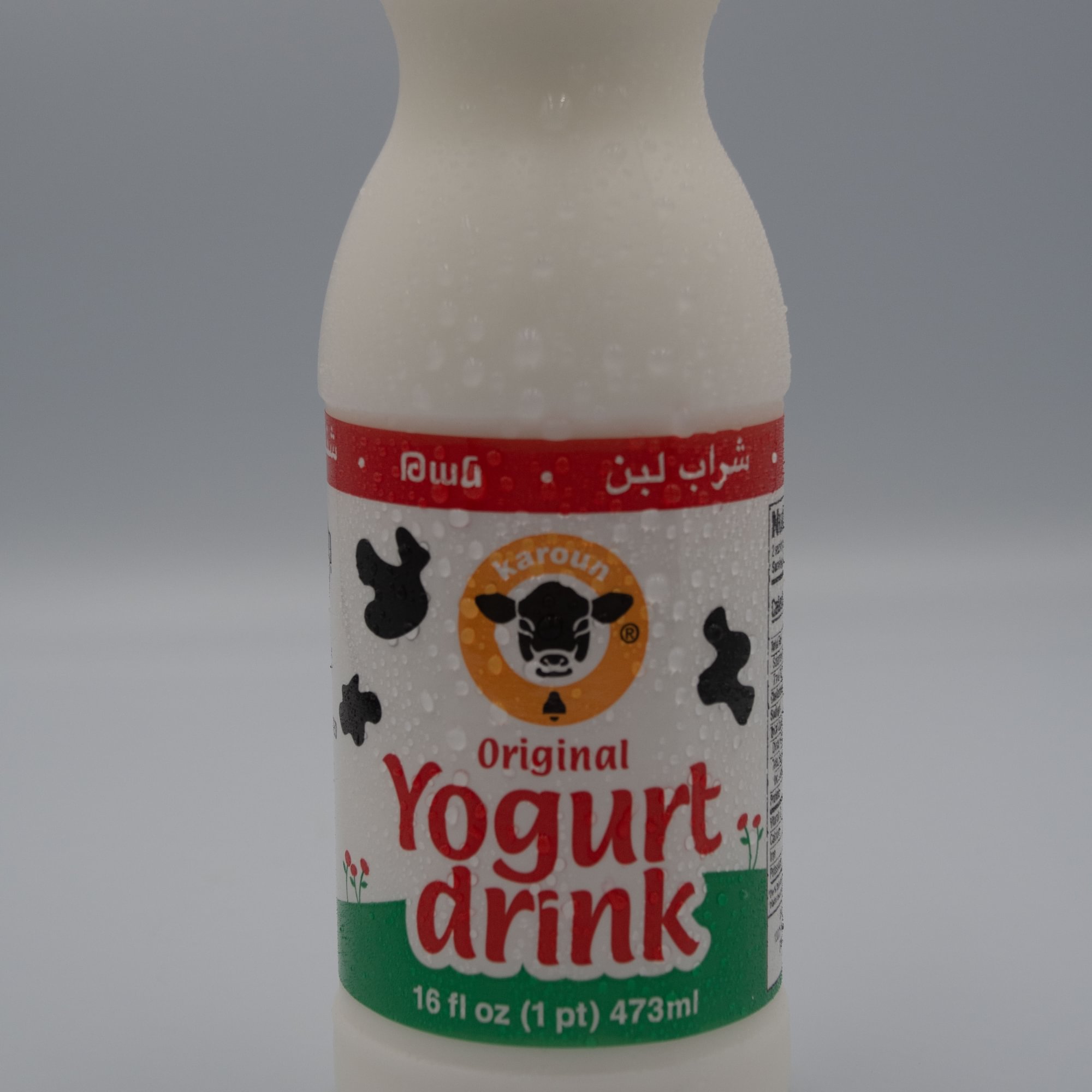 Yogurt Drink (Than)