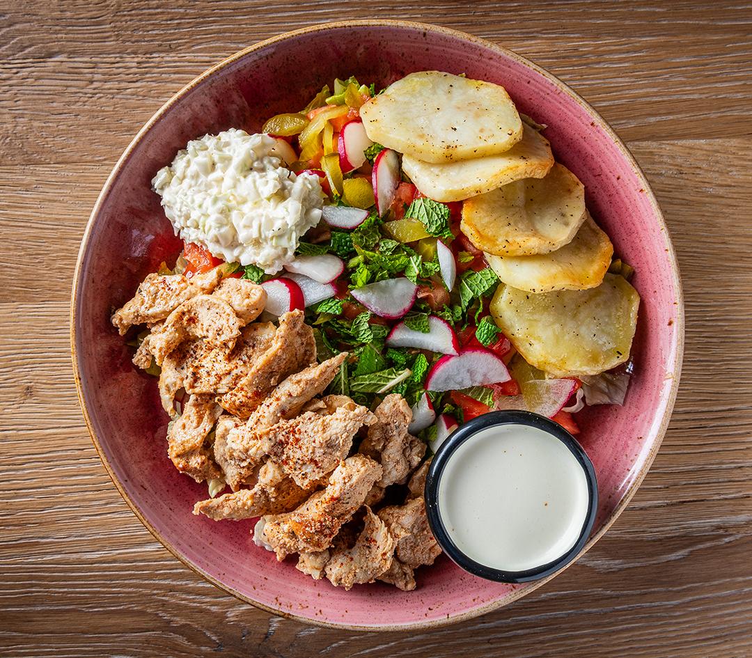 Chicken Shawarma Salad