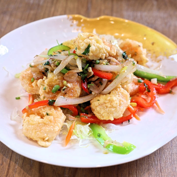 Salt And Pepper Shrimp