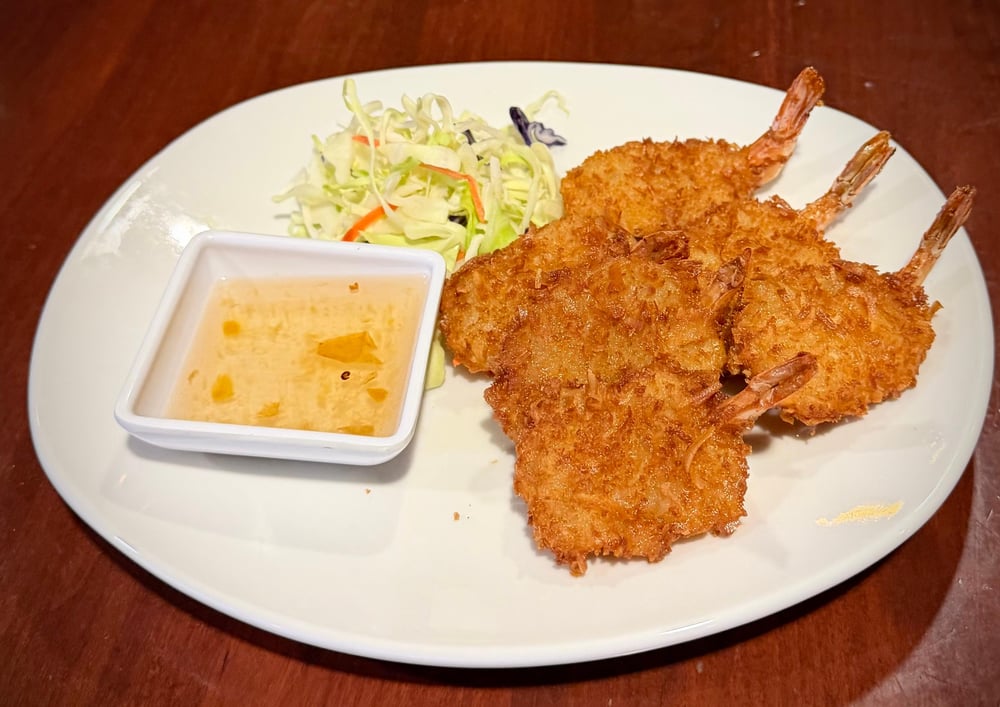 Coconut Prawn