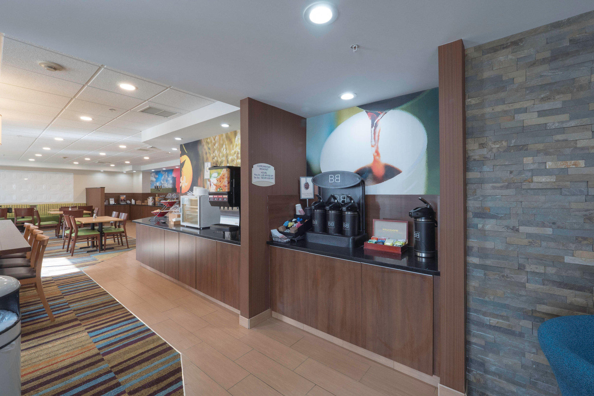 Fairfield Inn & Suites by Marriott Cleveland Streetsboro Photo