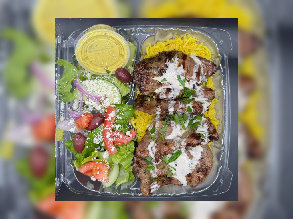 LAMB Kabob Salad