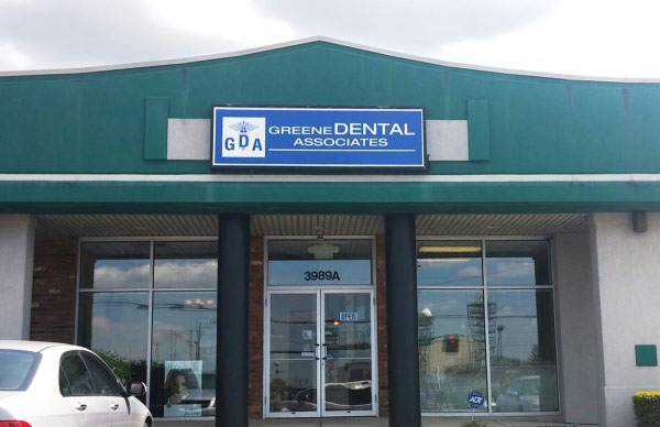 Greene Dental Associates Photo
