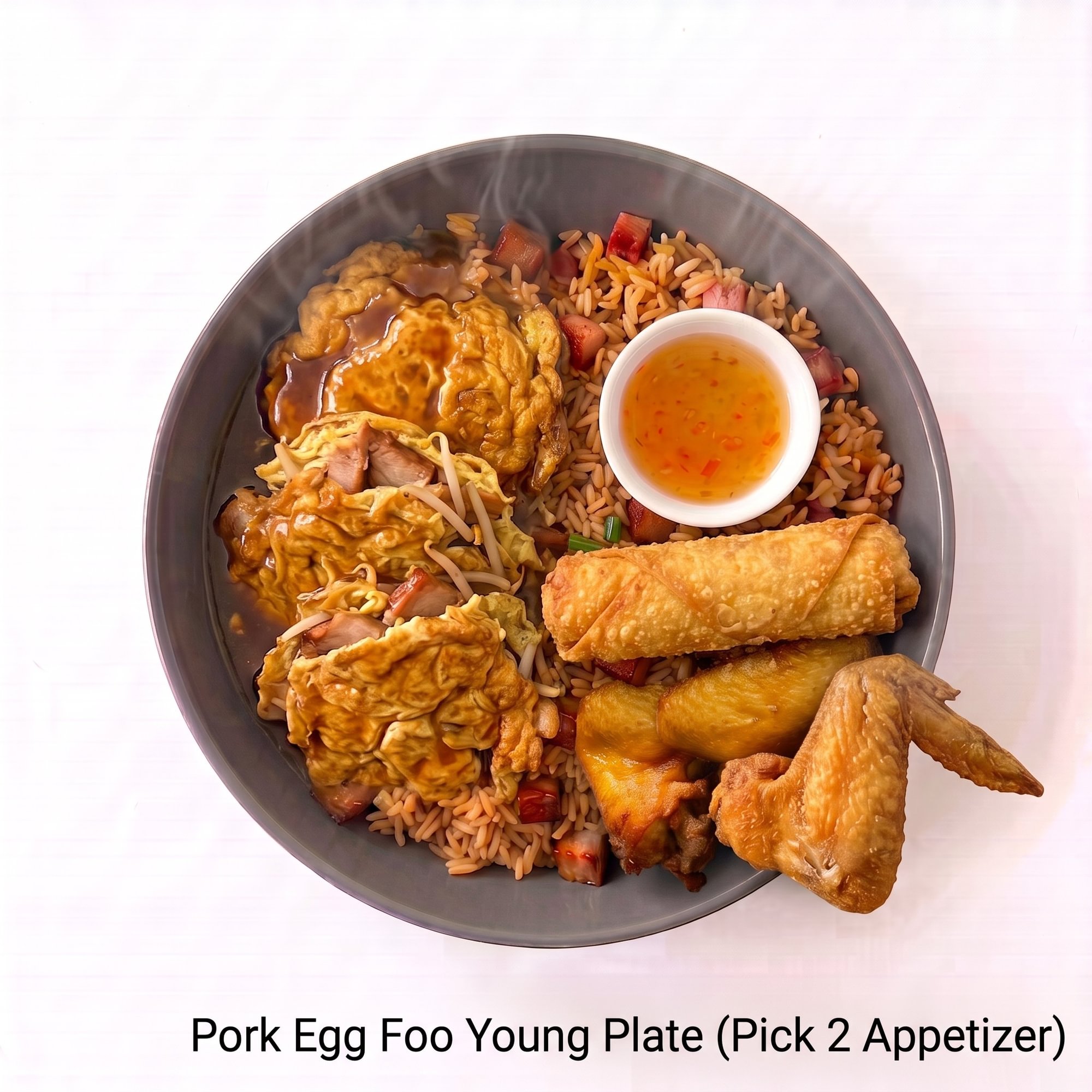 Pork Egg Foo Young Plate (Pick 2 Appetizer)