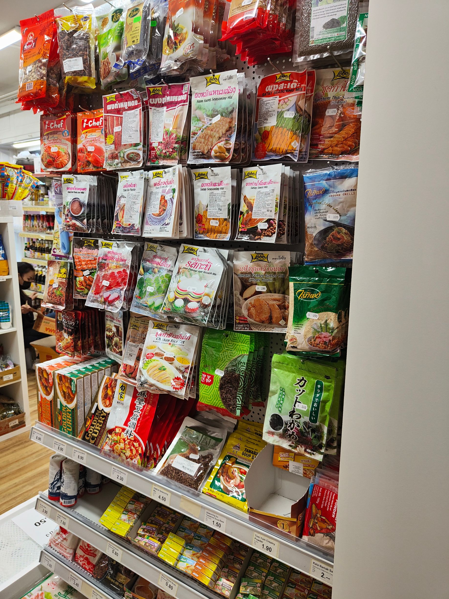 Galerie-Thumbnail