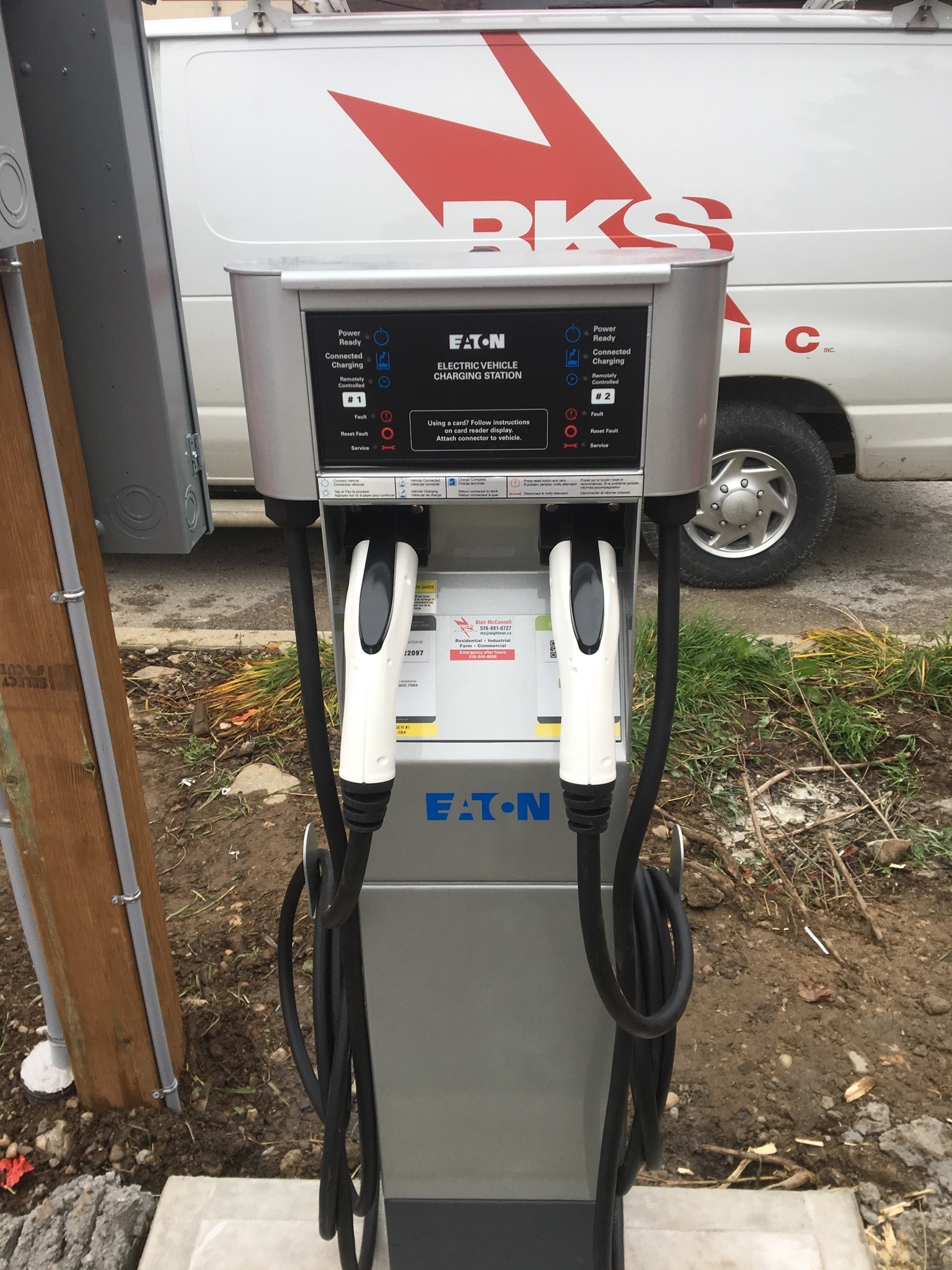 Images RKS Electric (2015) Inc