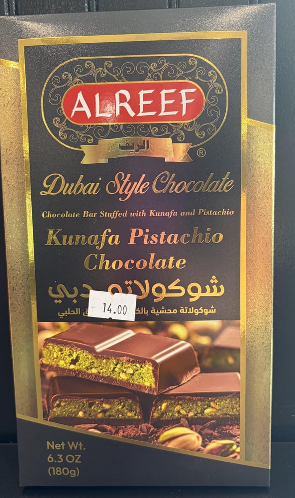 Al Reef Dubai Style Chocolate