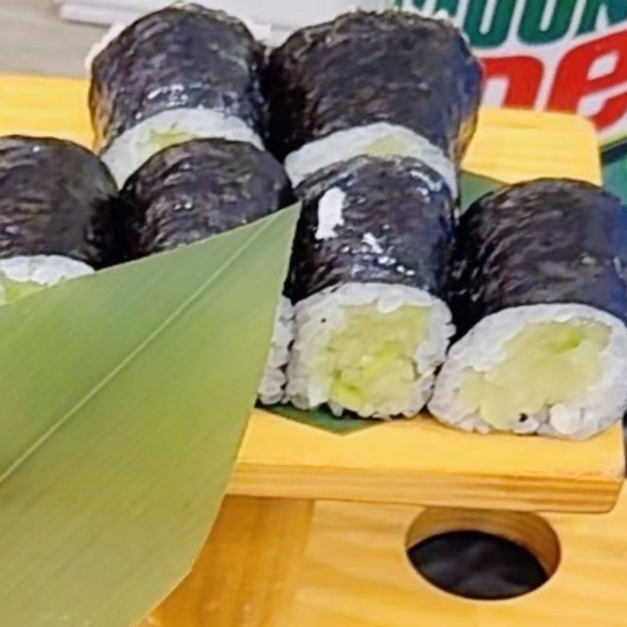 Cucumber Roll