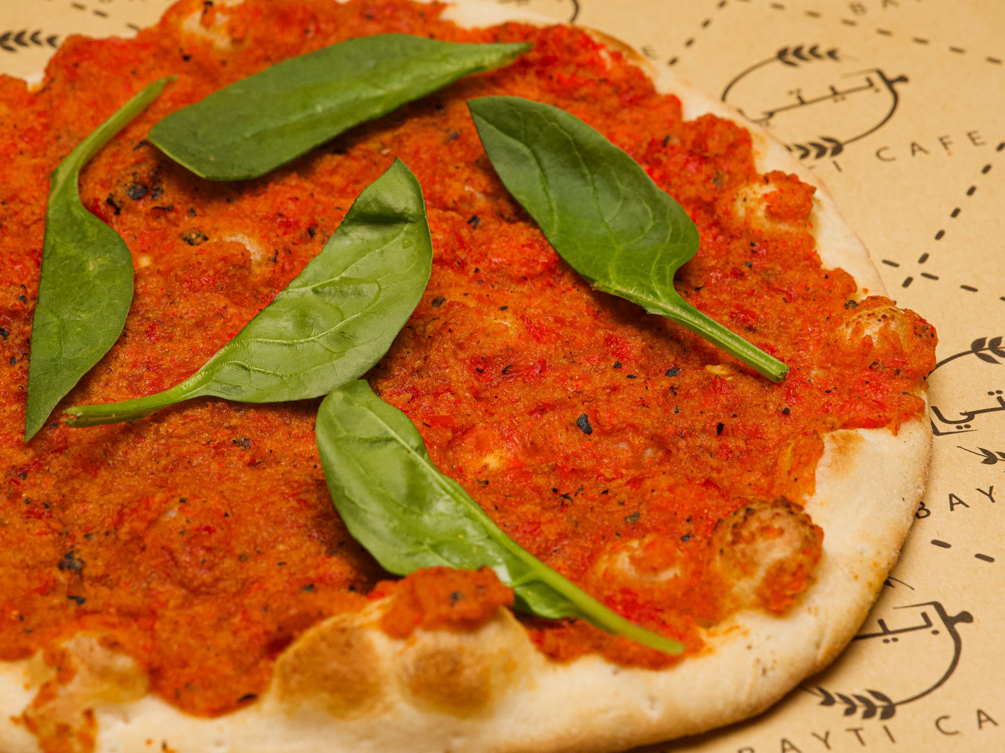Muhammara