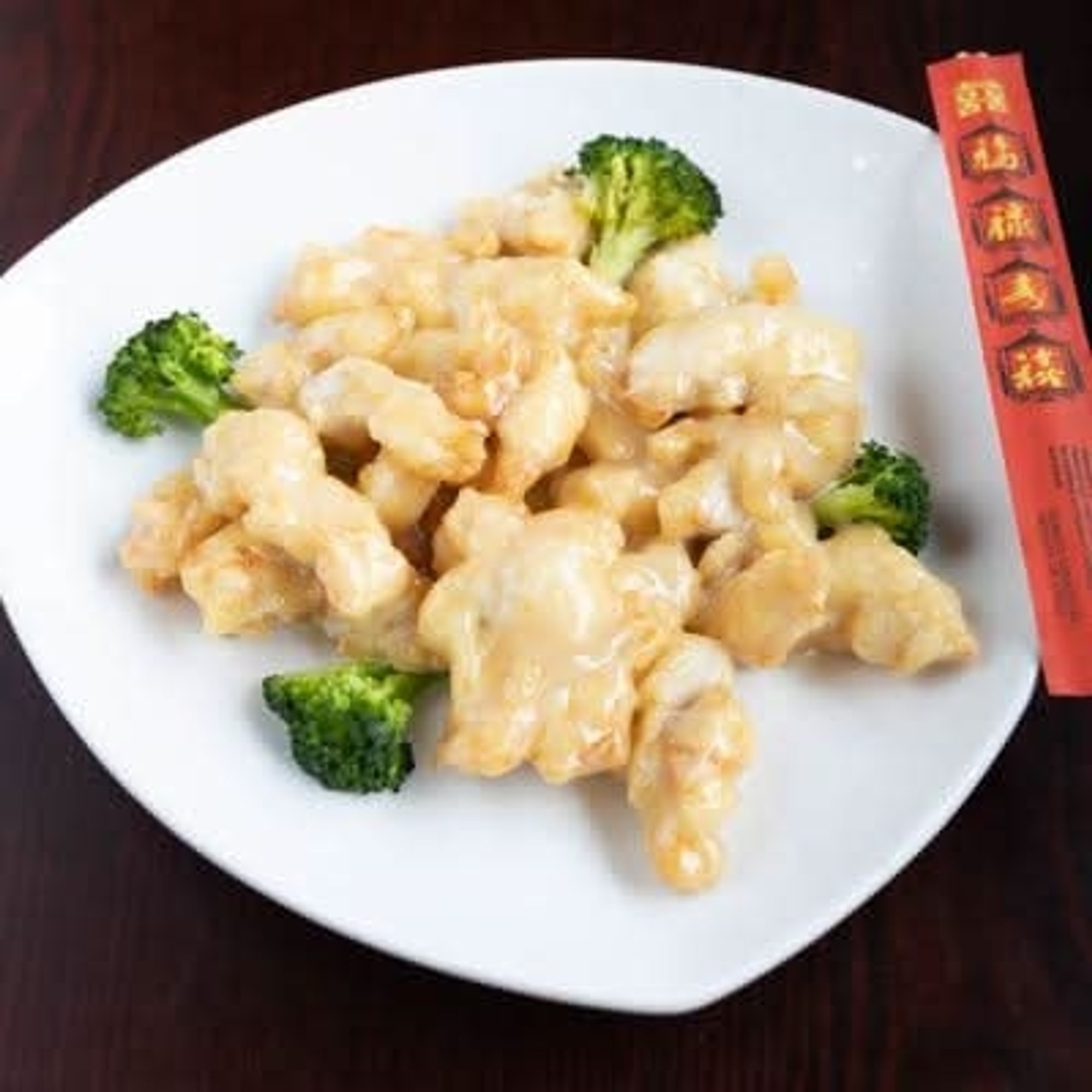 Coconut Chicken