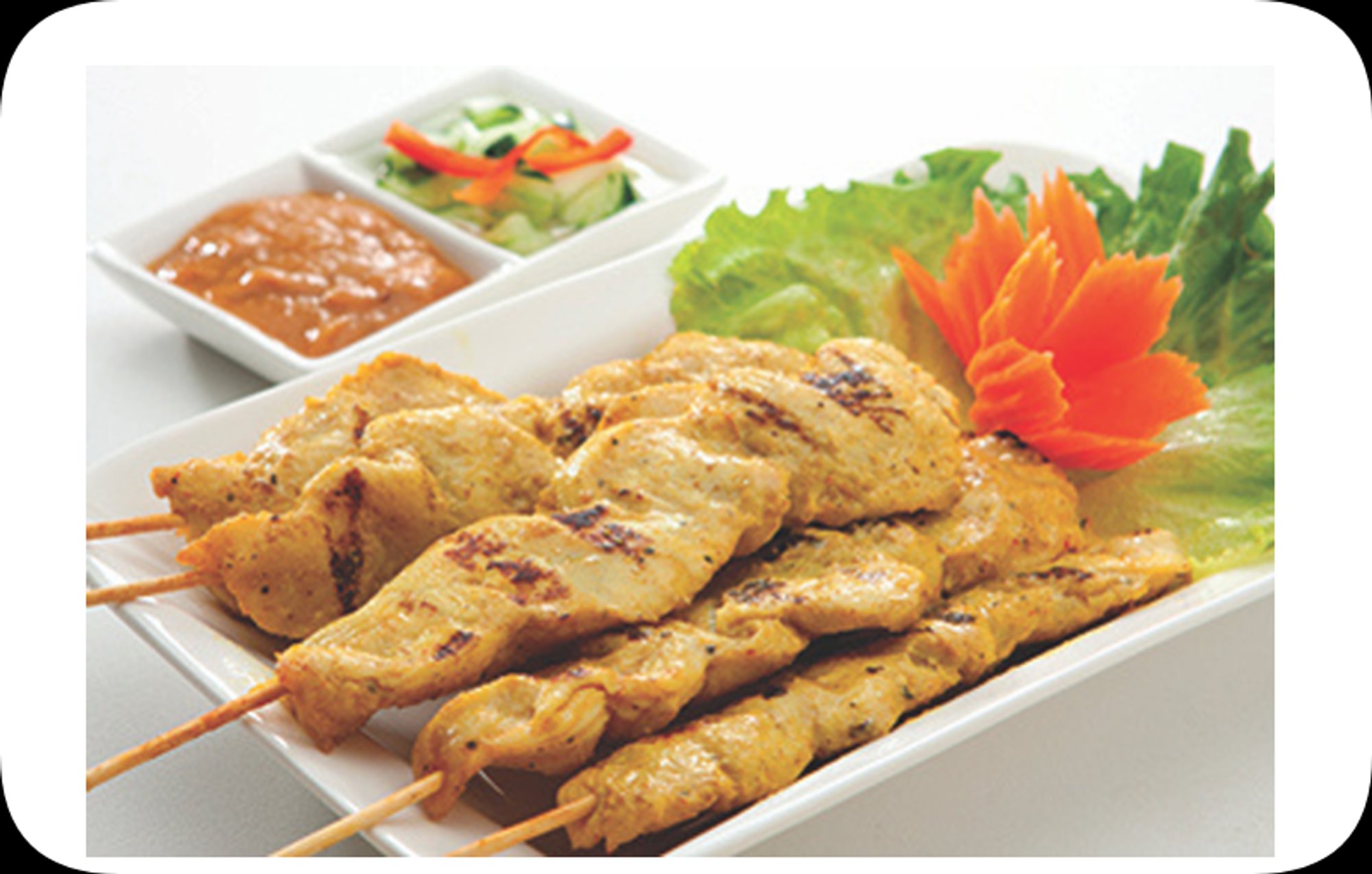 Satay Chicken (5 pcs)