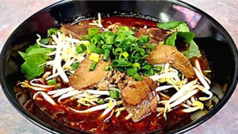 Chef's Spicy Ma-La Broth 主廚麻辣湯麵