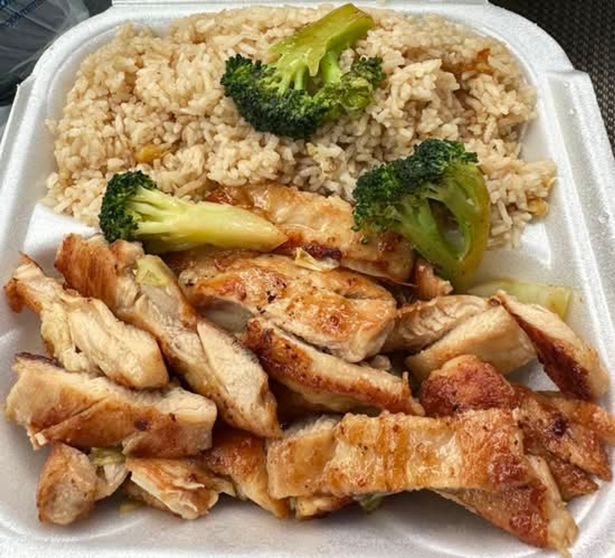 Hibachi Grilled Chicken