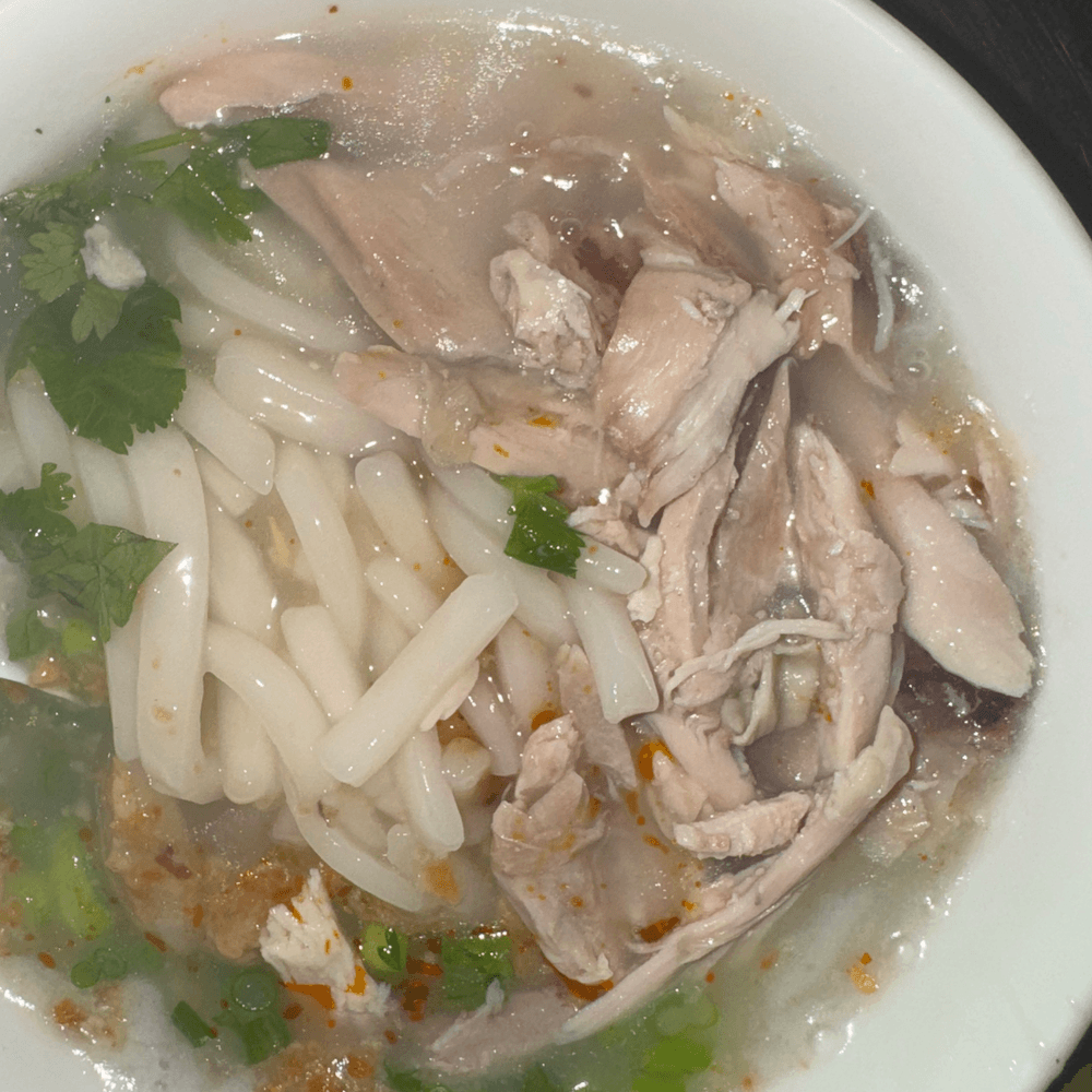 Khao Piek Sen