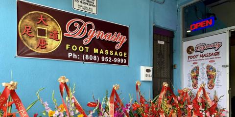 Dynasty Foot Massage Photo