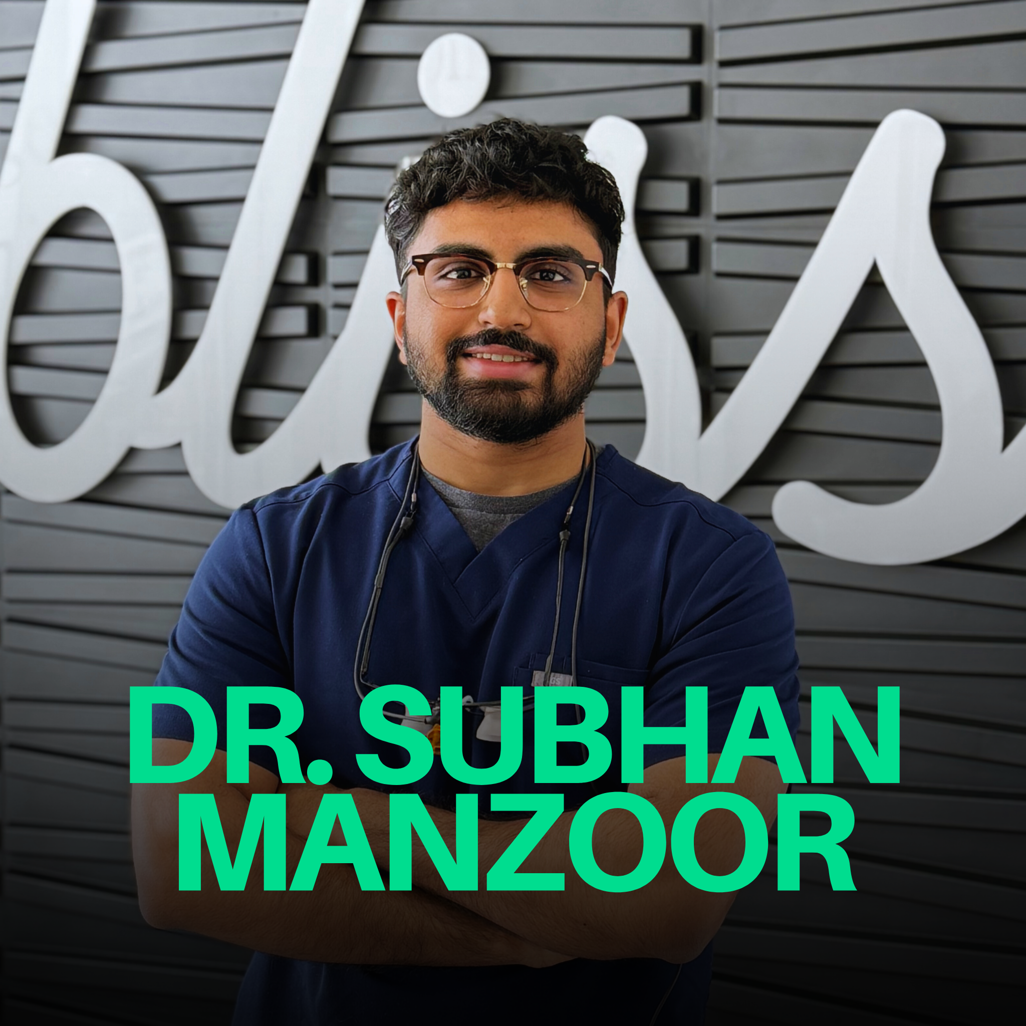 Bliss Dental St. Charles Image