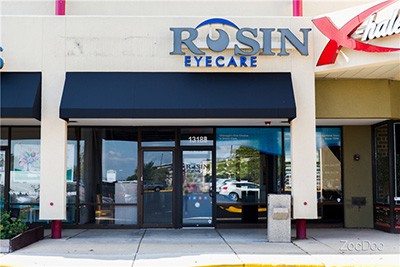 Rosin Eyecare - Schaumburg Photo